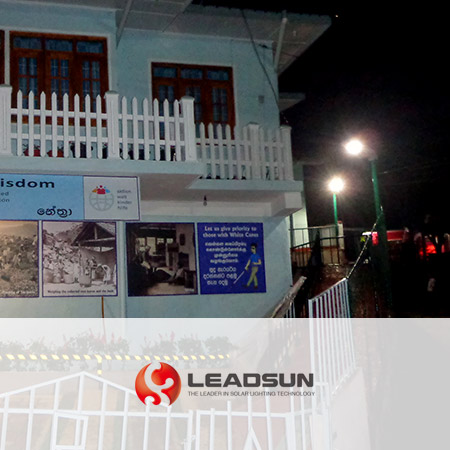 Leadsun LED